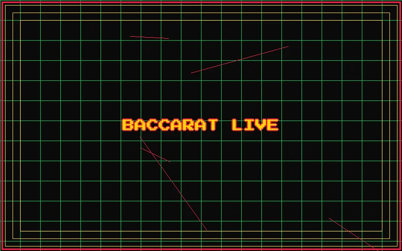 掼蛋实时视讯画面 - 问鼎棋牌