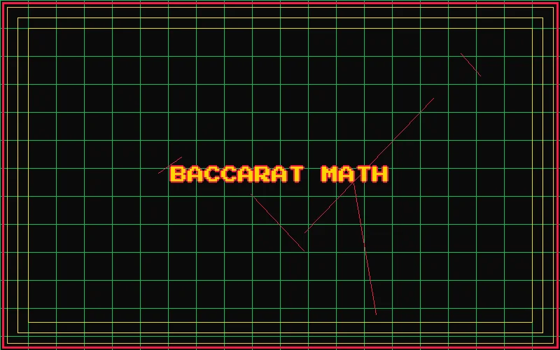 掼蛋概率数学模型 - 问鼎棋牌
