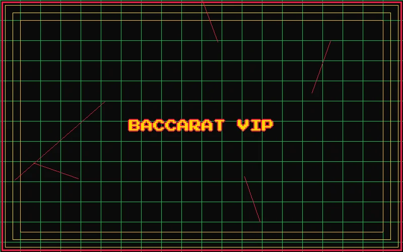 掼蛋VIP专属牌桌 - 问鼎棋牌