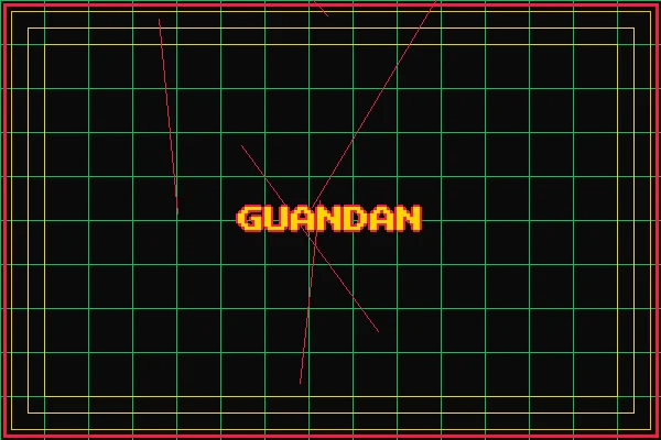 掼蛋极速结算 - 问鼎棋牌