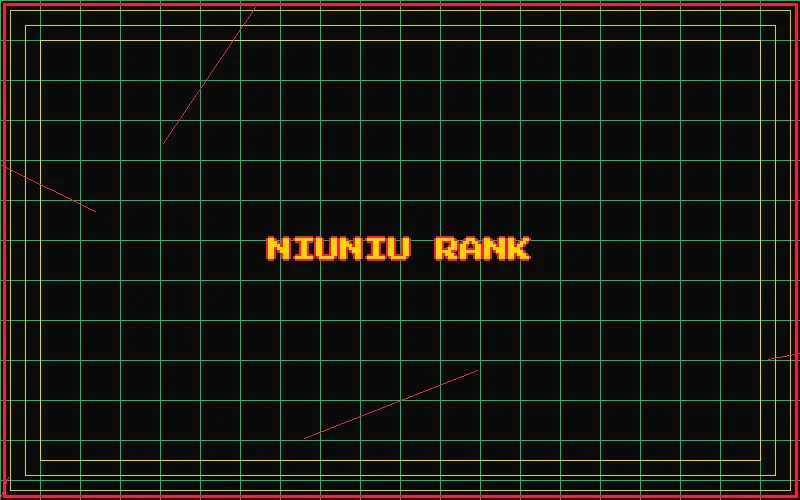 抢庄牛牛高分段排行榜 - 问鼎棋牌